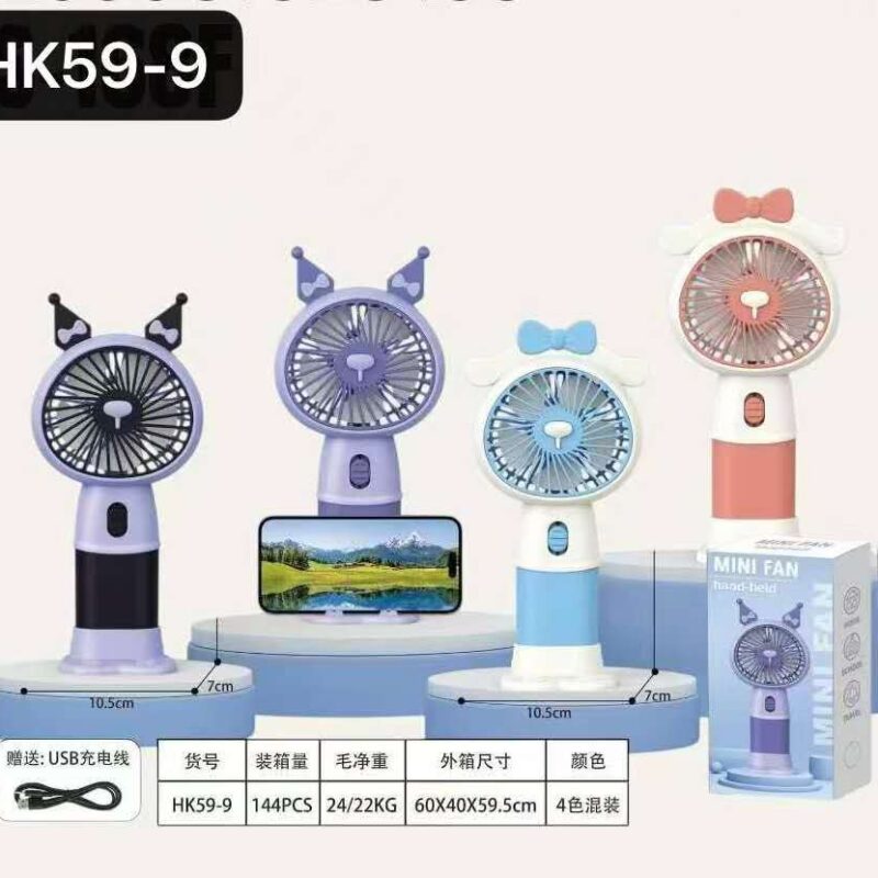 MINI VENTILADOR DE MANO REC.